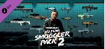 PAYDAY 2: Jiu Feng Smuggler Pack 2 DLC * STEAM RU ⚡ 