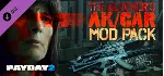 PAYDAY 2: The Butcher&acute;s AK/CAR Mod Pack DLC - irongamers.ru