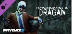 PAYDAY 2: Dragan Character Pack DLC * STEAM RU ⚡ 