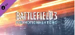 Battlefield 3™ Promotional Items DLC * STEAM RU ⚡ 