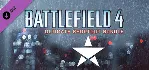 Battlefield 4™ Ultimate Shortcut Bundle DLC