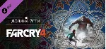 Far Cry® 4 Valley of the Yetis DLC * STEAM RU - irongamers.ru