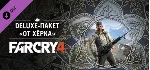 Far Cry 4 - The Hurk Deluxe Pack DLC * STEAM RU ⚡ 
