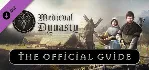 Medieval Dynasty - Official Guide DLC * STEAM RU - irongamers.ru
