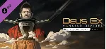 Deus Ex: Mankind Divided - A Criminal Past · DLC АВТО - irongamers.ru