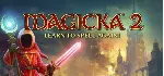 Magicka 2 Deluxe Edition * STEAM RU ⚡ АВТО 💳 0%