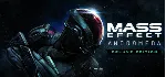 Mass Effect: Andromeda 🚀 Смена данных 👑 Полный доступ