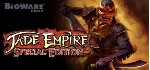 Jade Empire: Special Edition 🏯 Смена данных 🌎 Онлайн