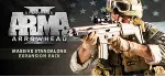 ARMA II Combined Operations + DayZ - STEAM Gift / ROW - irongamers.ru