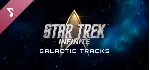 Star Trek: Infinite - Galactic Tracks DLC⚡ Steam RU