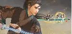 古剑奇谭三(Gujian3) 🏯 Смена данных 👑 Полный доступ