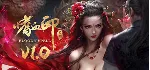 嗜血印 Bloody Spell ⚔ Смена данных 👑 Полный доступ