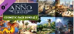 Anno 1800 - Cosmetic Bundle #2 steam Россия DLC
