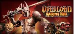 Overlord: Raising Hell Смена данных Полный доступ - irongamers.ru