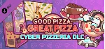 Хорошая пицца, отличная пицца - Набор Кибер Пиццерия АВТОДОСТАВКА STEAM GLOBAL МГН - irongamers.ru