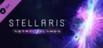 Stellaris: Astral Planes 💎 DLC STEAM GIFT РОССИЯ