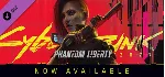 Cyberpunk 2077: Призрачная свобода (Steam Gift Россия) - irongamers.ru