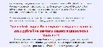 Книга с правами перепродаж "10000 просмотров на YouTube