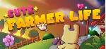 Cute Farmer Life 💎 АВТОДОСТАВКА STEAM GLOBAL МГНОВЕННО ЛИЦЕНЗИЯ