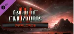 Galactic Civilizations IV - Warlords DLC - STEAM RU
