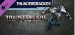 🎁 TRANSFORMERS: Rise of the Dark Spark Bundle Steam/ROW