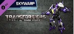 🎁 TRANSFORMERS: Rise of the Dark Spark Bundle Steam/ROW