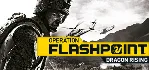 OPERATION FLASHPOINT RED RIVER+DRAGON RISING Steam RU - irongamers.ru