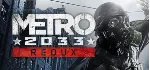Metro 2033 Redux (Steam Gift Россия) - irongamers.ru