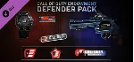 Call of Duty Endowment (C.O.D.E.) - набор защитника Steam Gift RU UA KZ - irongamers.ru