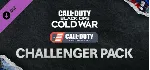 Call of Duty Endowment - набор &acute;Участник&acute; Steam Gift RU - irongamers.ru