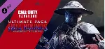 Vanguard - супернабор мастерства Адские псы Steam RU - irongamers.ru