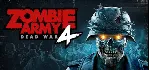 Zombie Army 4: Dead War 💀 Смена данных👑 Полный доступ