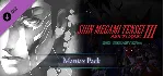 Shin Megami Tensei III Nocturne HD Remaster - Maniax Pack (Steam Gift RU) - irongamers.ru