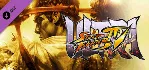 Ultra Street Fighter IV Upgrade (Steam Gift Россия) - irongamers.ru
