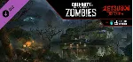 Call of Duty: Black Ops 3 Zetsubou No Shima Zombies Map - irongamers.ru
