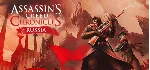 Assassin’s Creed Chronicles Trilogy (3 в 1)⭐Uplay\Key⭐ - irongamers.ru
