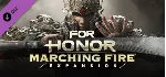 For Honor - Marching Fire Expansion🔑 UBISOFT КЛЮЧ❗ ДОП