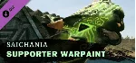 Beasts of Bermuda - Saichania Supporter Warpaint DLC - irongamers.ru