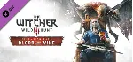 ✅ Ведьмак 3: Дикая Охота Полное издание (3 в 1)⭐GOG\Key⭐