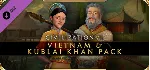 Sid Meier's Civilization VI: Vietnam & Kublai Khan Pack STEAM КЛЮЧ