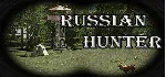 🔥 Russian Hunter🔑 [STEAM ключ 465₽]🌍 [ЛЮБОЙ РЕГИОН]🌍 