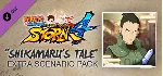 NARUTO SHIPPUDEN: Ultimate Ninja STORM 4 DLC COLLECTION - irongamers.ru