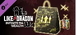 Like a Dragon: Infinite Wealth — набор для повышения уровня (очень большой) Steam RU - irongamers.ru