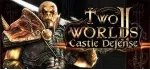 DLC Two Worlds II: Castle Defense КЛЮЧ🔑 STEAM РФ+СНГ