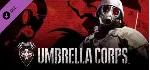 ✅ Umbrella Corps Deluxe Edition ⭐Steam\РФ+Весь Мир\Key⭐