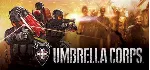✅ Umbrella Corps Deluxe Edition ⭐Steam\РФ+Весь Мир\Key⭐