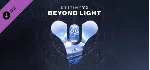✅ Destiny 2: За гранью Света (Steam Ключ / Global) 💳 0%
