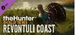 theHunter Call of the Wild Master Hunter Bundle⭐Steam⭐ - irongamers.ru