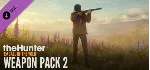theHunter Call of the Wild Greenhorn Bundle⭐Steam\Key⭐ - irongamers.ru