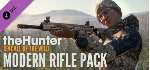 theHunter Call of the Wild Greenhorn Bundle⭐Steam\Key⭐ - irongamers.ru
